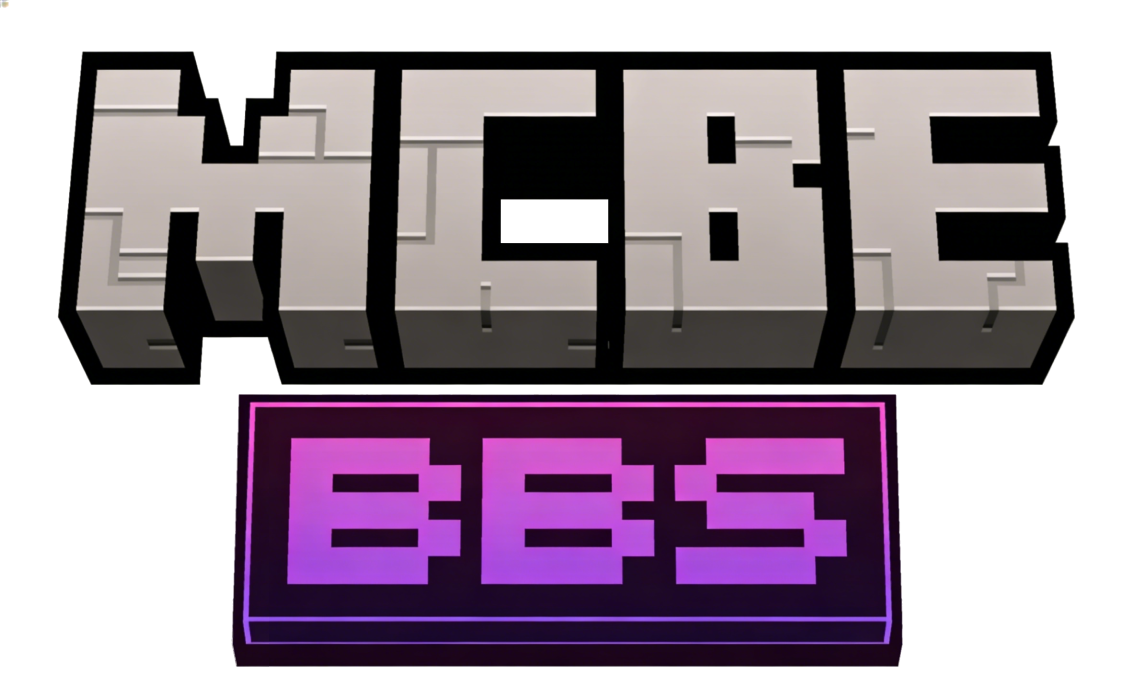 MCBE-BBS Logo